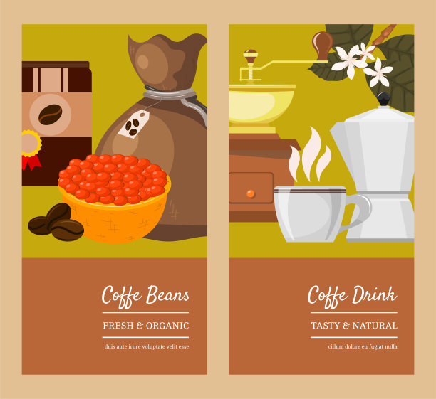 咖啡豆和设备的旗帜矢量插图。现在是喝咖啡的时间。有机咖啡。总是清新自然。咖啡师设备如浓缩咖啡，咖啡豆咖啡壶。图片下载