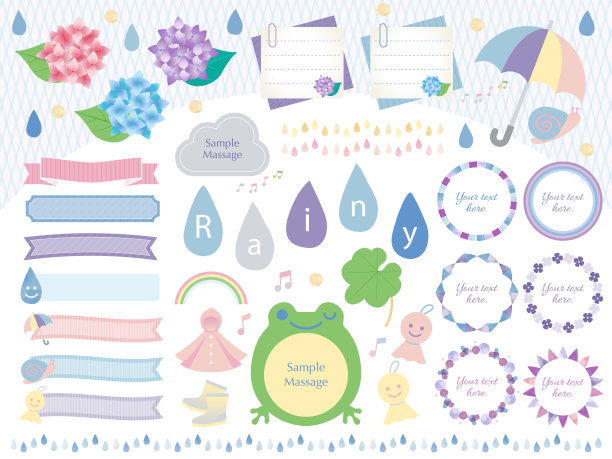 雨季插图设置在日本图片下载