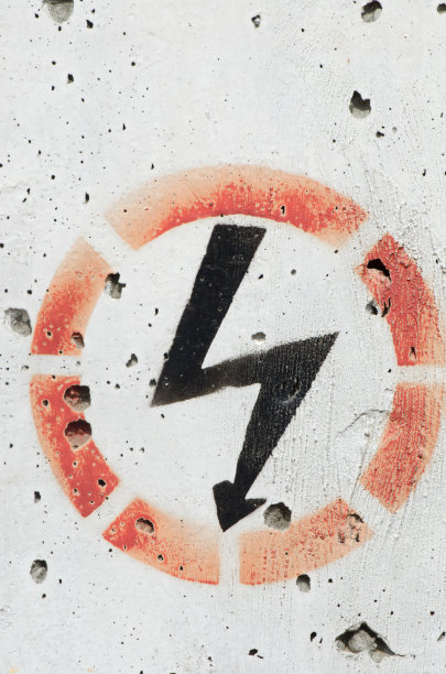 电力预警信号图片下载