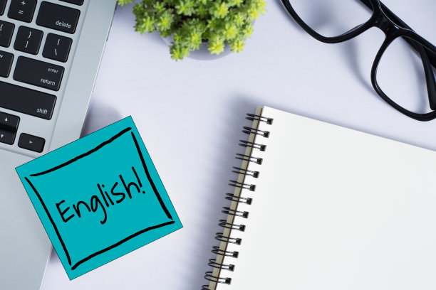 便利贴上的英语学习概念图片下载