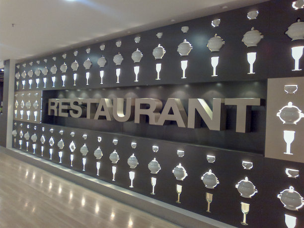 标志的餐厅。艺术图片下载