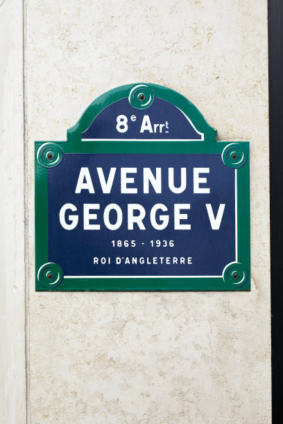 法国巴黎著名的乔治五世大街标志图片下载