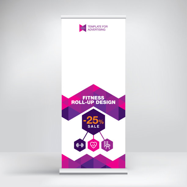 健身，横幅模板，卷筒看台设计，现代几何背景图片下载