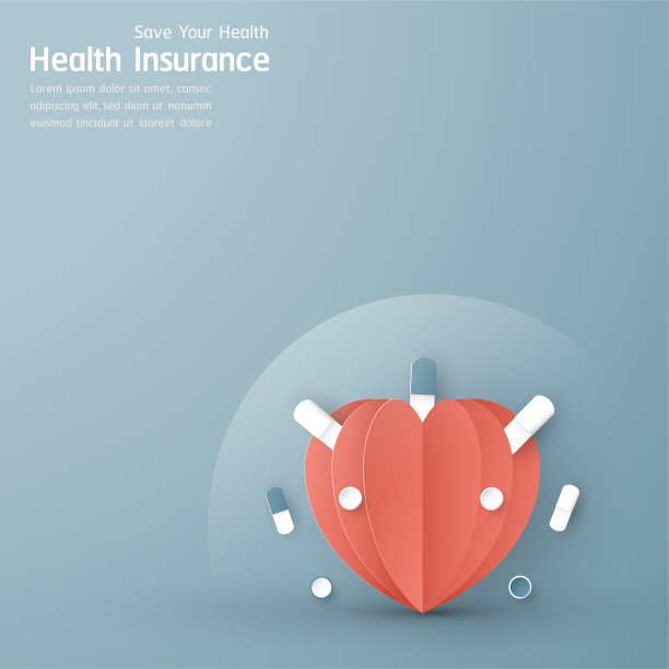 健康保险概念中的矢量图解。模板设计是在彩色的蓝色背景为封面，网页横幅，海报，幻灯片演示。艺术工艺的孩子在3D剪纸风格。图片下载