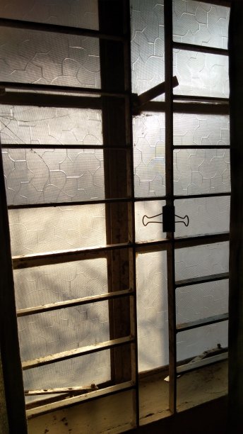 日落窗口图片下载