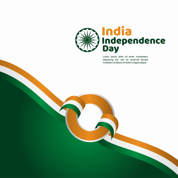 印度独立日矢量模板设计插图图片下载
