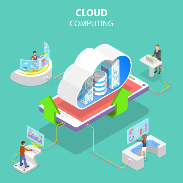 等距平面矢量概念的云计算技术。图片下载