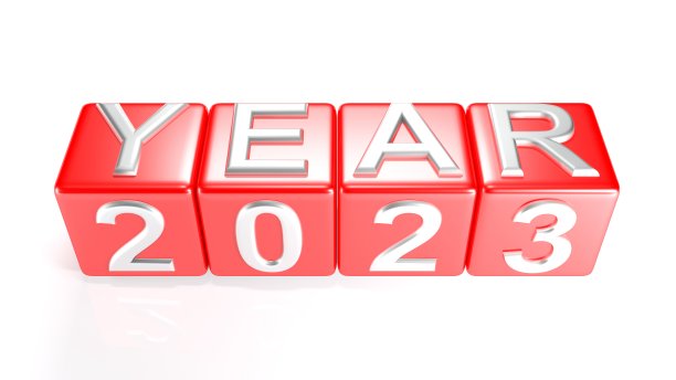 2023年的红色立方体- 3D渲染图片下载