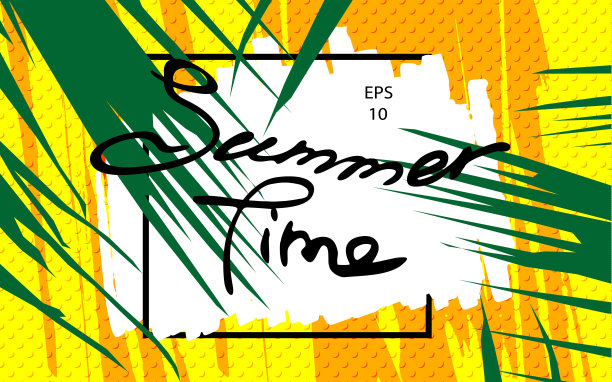 有趣的流行。在宣传册和传单的背景上刻有夏天的时间。简约的设计。创造性的概念。矢量插图EPS10。图片下载