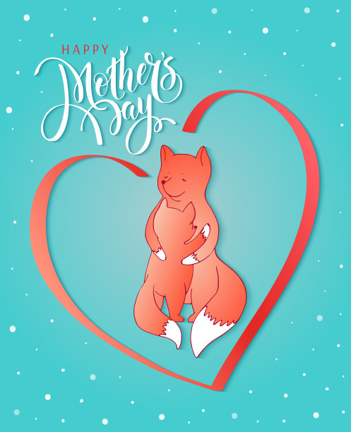 母亲节快乐垂直贺卡，海报，横幅与手绘字母和狐狸拥抱。图片下载