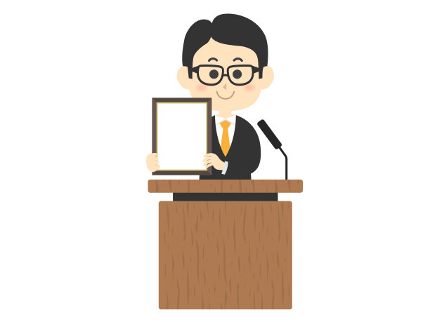 新闻发布会上图片下载