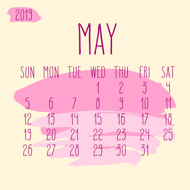 2019年5月粉刷笔画月历图片下载