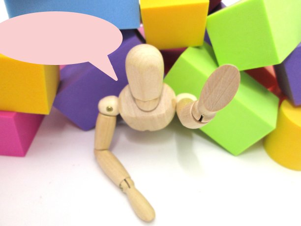 打电话求助图片下载