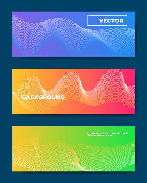 现代旗帜背景，抽象数字设计图片下载