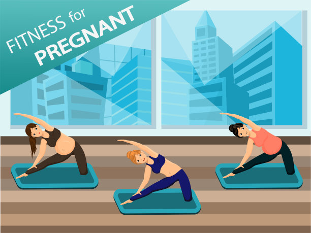 孕妇做瑜伽。矢量图像。图片下载