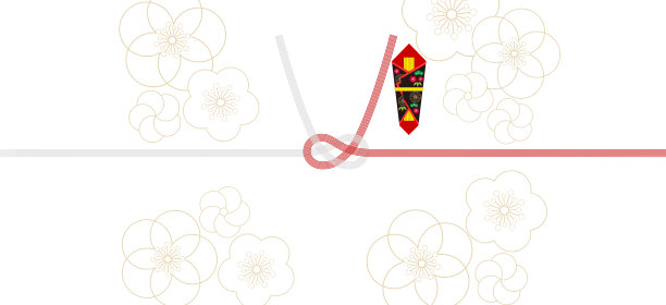 打印和准备使用水拉模板梅花图案图片下载