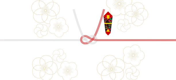 打印和准备使用水拉模板梅花图案图片下载