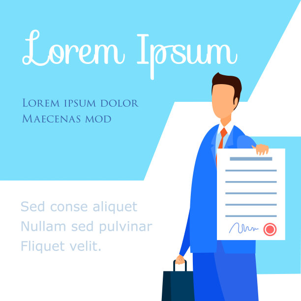 就业，劳动律师，顾问公司海报图片下载