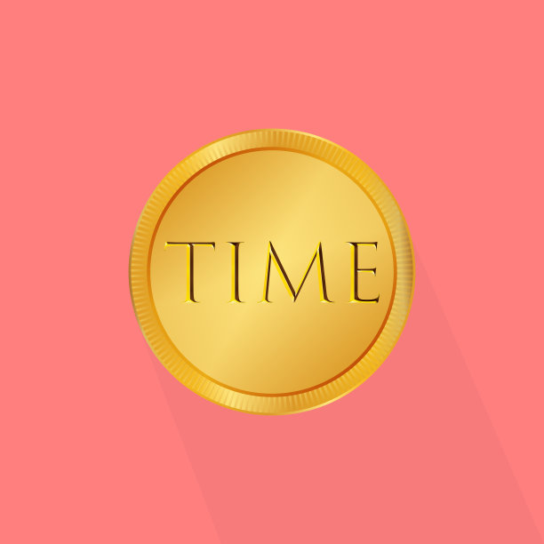 时间就是金钱图片下载