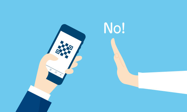 二维码结算图片图片下载