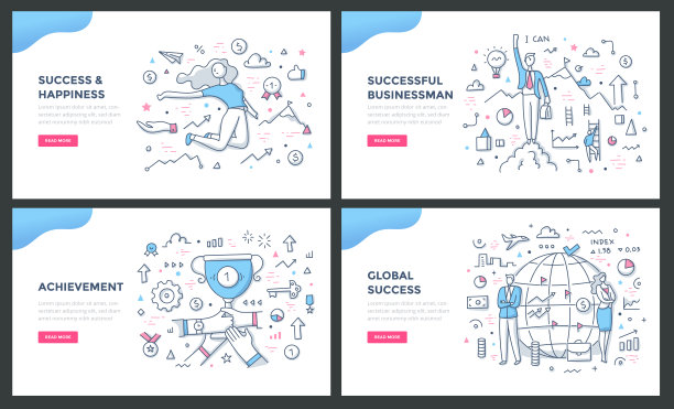 成功色线概念图片下载