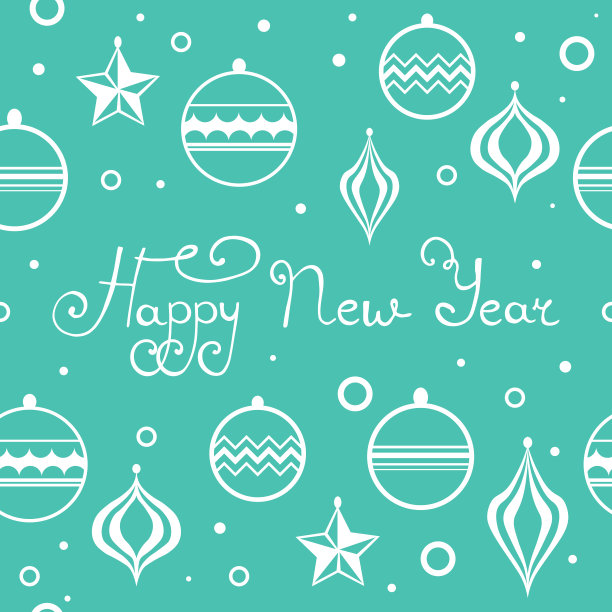 圣诞树上的玩具图案无缝衔接，上面写着新年快乐的字样图片下载