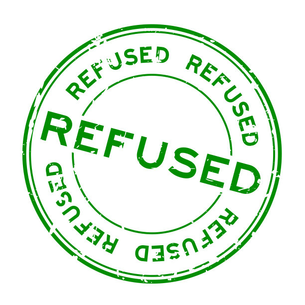 垃圾绿色拒绝字圆形橡胶印章印章在白色背景图片下载