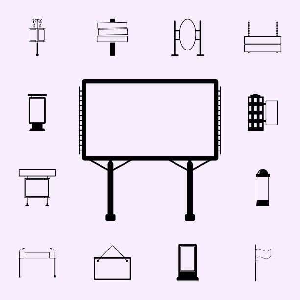 广告牌图标。广告牌图标普遍设置为网络和移动图片下载