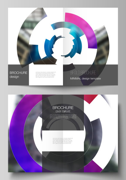 矢量布局的两个A4格式现代封面模型设计模板的双重小册子，传单，小册子，报告。未来主义设计的圆形图案，圆形元素形成几何框架的照片。图片下载
