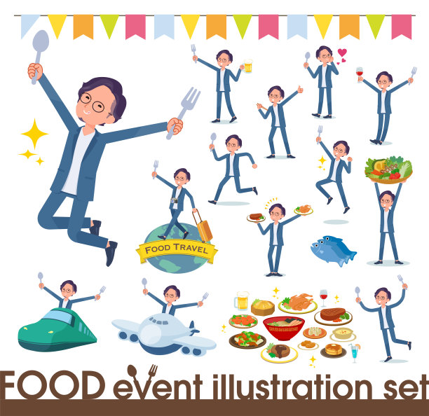 平型蓝色西装眼镜男士美食节图片下载