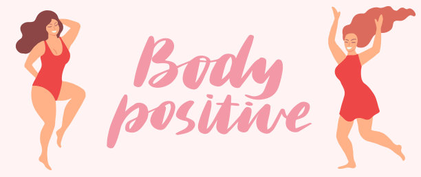 身体正面字母与两个大码的妇女。身材积极的女孩。图片下载