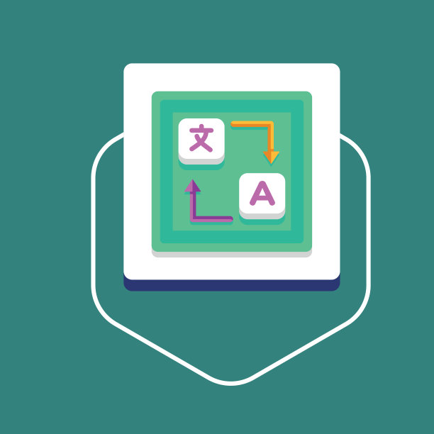 语言翻译图标，轮廓向量标志，双语语言-插图图片下载