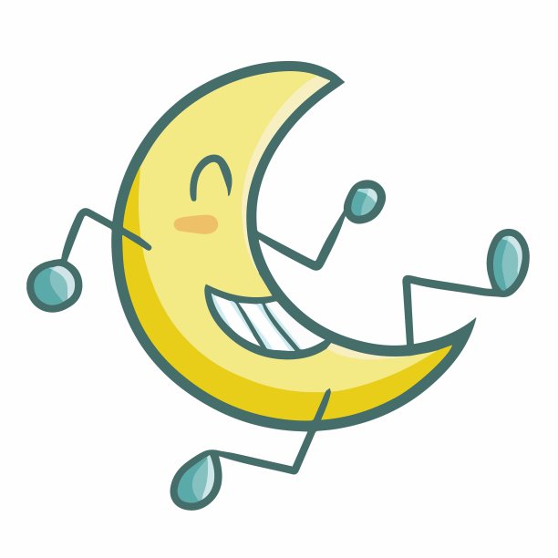 新月奔跑微笑图片下载