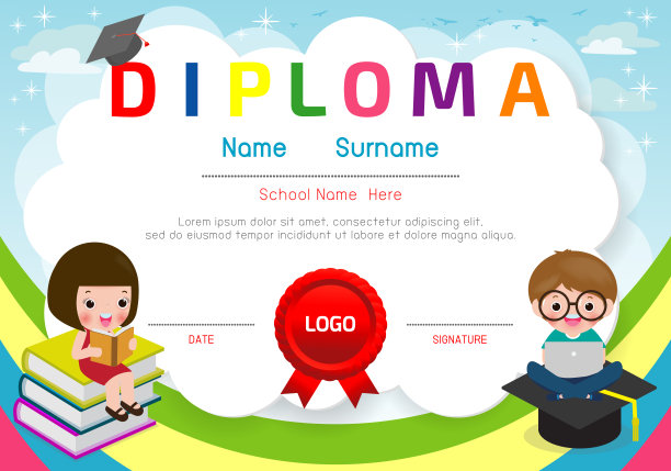 幼儿园及小学证书、幼儿文凭证书图案设计模板、幼儿园学生文凭模板、幼儿文凭证书图案设计模板图片下载