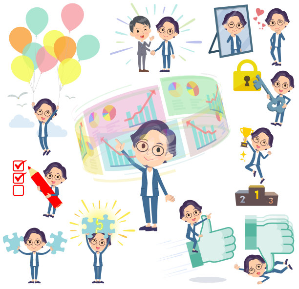 蓝色西装眼镜男人成功图片下载