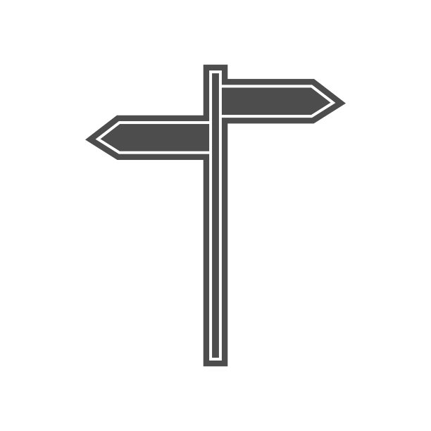 路标图标。极简元素的移动概念和web应用图标。字形，平面图标用于网站设计和开发，应用程序开发图片下载