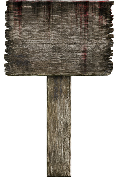 血腥的背景可怕的旧垃圾摇滚木制标志孤立的白色，恐怖的概念和万圣节图片下载