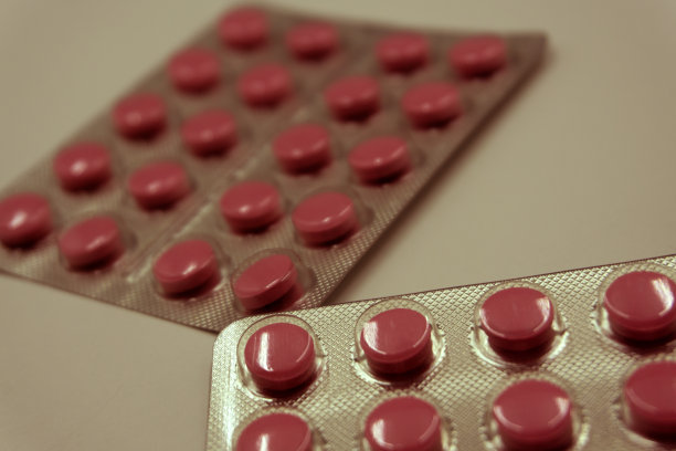 红色药丸孤立对白色试验治疗毒性图片下载