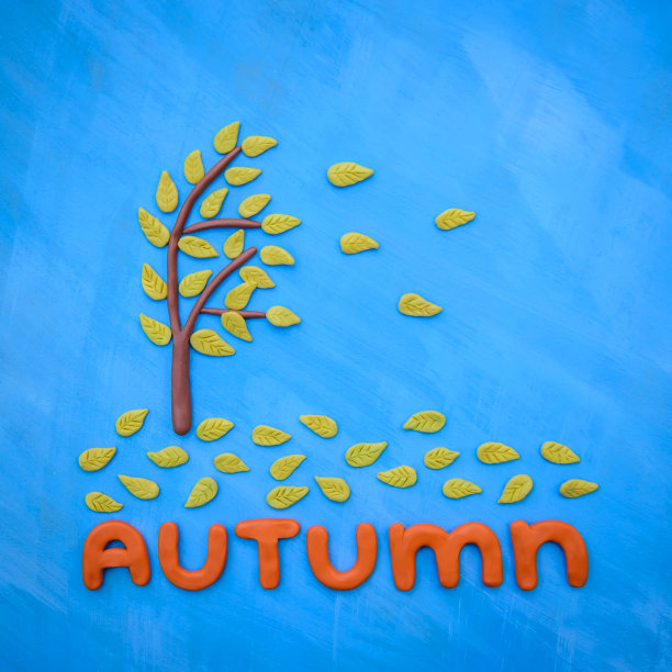 泥塑黄树秋，字秋图片下载