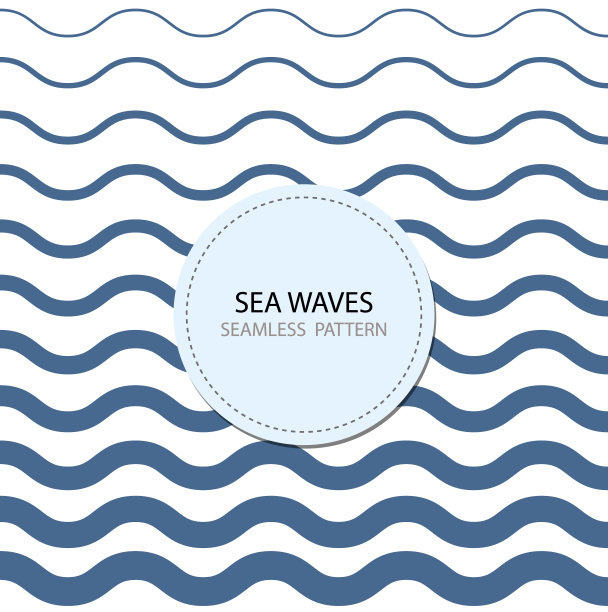 无缝模式。蓝色的光和黑色的波图片下载