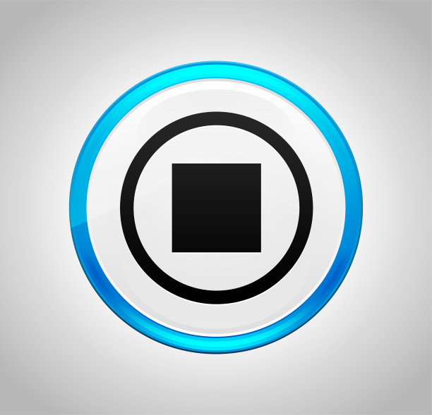 停止播放图标圆形蓝色按钮图片下载