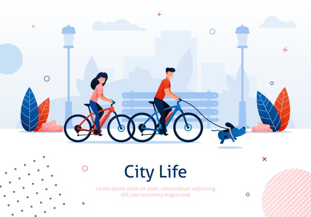 骑自行车的夫妇和跑步的狗横幅。图片下载