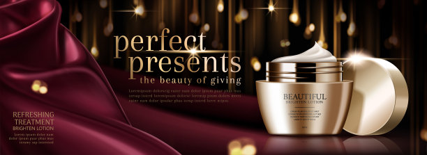 高级面霜横幅广告图片下载
