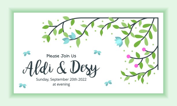 婚礼请柬模板横向景观布局与花卉框架图片下载