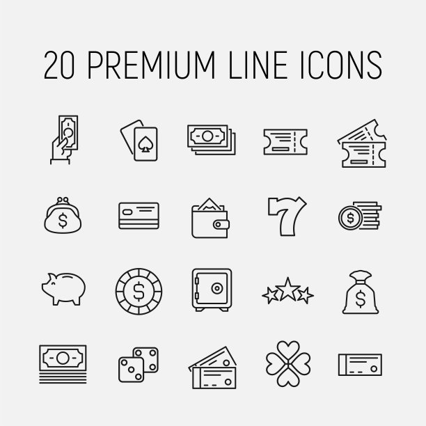 彩票相关线图标的简单集合。图片下载