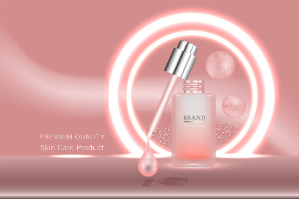 美容产品，粉色化妆品容器与广告背景准备使用，奢侈护肤广告，插图向量。图片下载