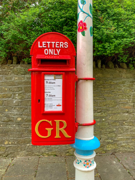 华丽的邮箱图片下载