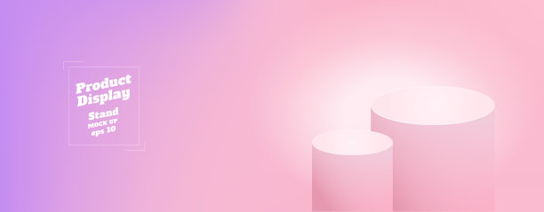 向量，空微妙梯度紫色到粉红色工作室圆形亭站背景，产品展示与复制空间展示的内容设计。网站上产品广告的横幅。图片下载
