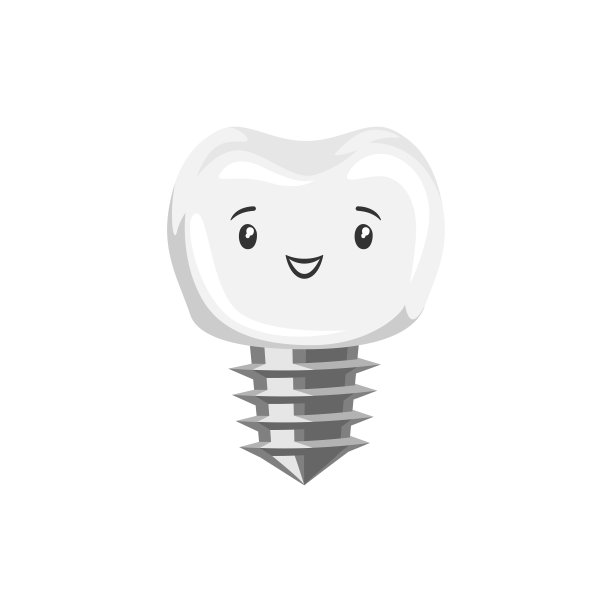 微笑种植牙的插图。图片下载