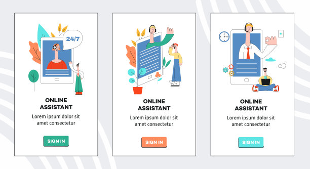 矢量在线助理概念客户关怀平图片下载